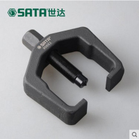 世达(SATA)连杆臂球头拉拔器90663(单位:只)