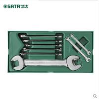 世达(SATA)工具托组套-10件双开口扳手及两用扳手9904(单位:套)