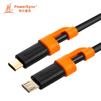 包尔星克 CUBCGARM0010 充电传输数据线 1米 黑橙色