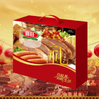 喜旺(Siwin Foods)A盒装 烧肉 香炉猪蹄 叉烧大肉块 家香肚 意大利风味火腿 蒜味肠 午餐肉肠