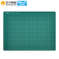 可得优 切割垫A2 一个装 9Z202