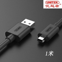 优越者(UNITEK) Y-C4003GBK Mini USB数据线T型口 移动硬盘/行车记录仪线相机连接线 1米