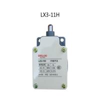 德力西 行程开关 限位开关LX3-11H