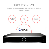 海康威视(HIKVISION)录像机iDS-7932NX-K4/FA(265编码)