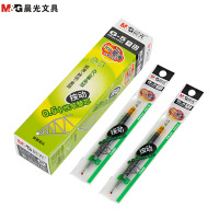 晨光(M&G) G-5按动中性笔笔芯 水笔芯 中性笔签字替芯 签字笔芯 水笔芯 0.5mm 20支/盒