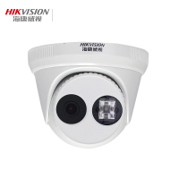 海康威视(HIKVISION)网络摄像机DS-2CD3325-I(POE)