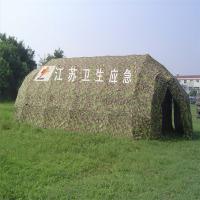 易路达 户外帐篷 救援队专用帐篷 36m² 骨架机构帐篷 行军帐篷 红十字会定制