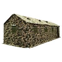 易路达 户外帐篷 救援队专用帐篷含如厕设备蹲便粪箱镜子LED灯 红十字会定制