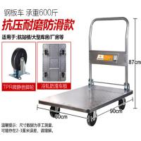 毕加索(PICASSO) 小推车 手推车拉货车搬运车 60*90毕加索(PICASSO) 推车拉货车搬运车 推车 30