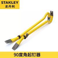 史丹利95-253-23撬棍一头圆角一头扁角900MM