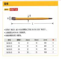 史丹利95-250-23撬棍一头圆角一头扁角400MM