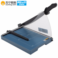 可得优 13320 A4铁床裁纸刀(新款)一个装