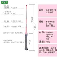 格易美 家用环保毕卡索拖把 洗车窗擦拖把 必卡锁不锈钢棉纱拖把(藕粉)