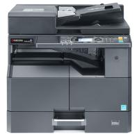 京瓷(KYOCERA) TASKalfa 2011 黑白多功能数码复印机(盖板 双面器 网卡 工作台)