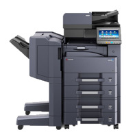 京瓷(KYOCERA)TASKalfa 4012i 黑白多功能数码复合机（双面输稿器 专用纸柜 扫描扩展组件）