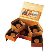 马克西姆MAXIM’S 缤纷凯旋门中秋月饼礼盒