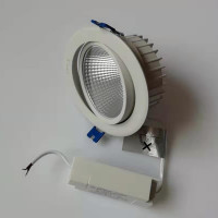 欧普S-R1a嵌入式可调角射灯光束角35W 3000K 36°