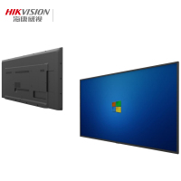 海康威视(HIKVISION)监控专用高清监视器DS-D5050UQ