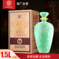 酒厂自营杜康御藏浓香型粮食酒婚宴招待白酒礼盒大容量1.5L