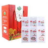岭味(Lingwei) 五谷杂粮礼盒2360g 6袋装A