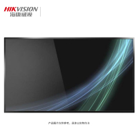 海康威视(HIKVISION)监控专用高清监视器DS-D5043FQ-A