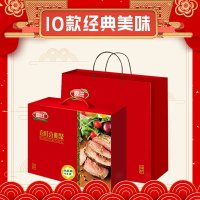 喜旺(Siwin Foods) 喜相聚肉食熟食 2440g/盒 单盒装