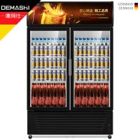 德玛仕(DEMASHI)展示柜冷藏 商用 风直冷 可乐啤酒饮料柜 水果冷饮冷藏保鲜柜 LG-760