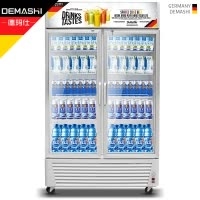 德玛仕(DEMASHI) 展示柜冷藏 立式 冰柜商用 冰箱水果保温保鲜柜 冰吧超市饮料柜 LG-780 双门(688L)