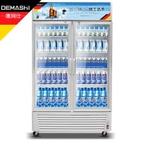 德玛仕(DEMASHI) 展示柜冷藏 立式 冰柜商用 冰箱水果保温保鲜柜 冰吧超市饮料柜 LG-680F双门(528L)