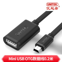 优越者(UNITEK) Y-C439 Mini USB OTG数据线 T型口转A母车载U盘转接线