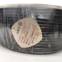 鸿雁(HONGYAN) 屏蔽电缆SBVPV 3*0.2mm²(单位:200米/卷)