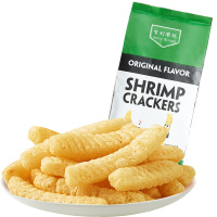 亨利摩根原味虾片75g 膨化虾片休闲零食 办公室零食