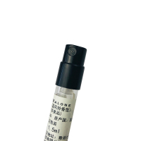 [国内专柜版]祖玛珑香水组合1.5ml*3 蓝风铃+英国梨与小苍兰+牡丹与胭红麂绒