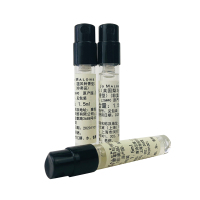 [国内专柜版]祖玛珑香水组合1.5ml*3 蓝风铃+英国梨与小苍兰+青柠罗勒与柑橘