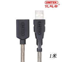 优越者(UNITEK) Y-C428 USB延长线 AM/AF 公对母数据线转接线 1米
