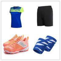 圣地龙帛(sdlobo) 运动服饰套装