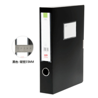 史泰博 NP1011-1014 办公用品A4塑料 文件盒收纳盒 资料会计凭证档案盒侧面标签 NP1011黑色55mm
