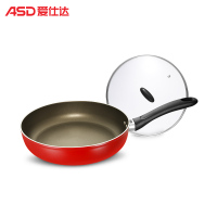 爱仕达(ASD) 24CM煎锅 磁通新不粘煎锅 WG8124ER