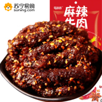 蜀道香 麻辣牛肉 休闲 小包装 60g*5 ZX