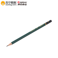 齐心(COMIX)铅笔MP2011 高级绘图铅笔 HB