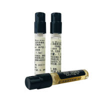 [国内专柜版]祖玛珑香水组合1.5ml*3 蓝风铃+鼠尾草与海盐+末药与冬加豆