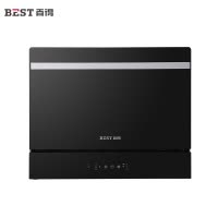 百得(BEST)洗碗机A1家用嵌入式6套智能全自动洗碗机立式