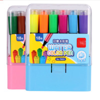 大容量印章可洗水彩笔18色 HQ