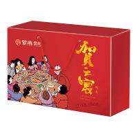 紫燕百味鸡贺之宴礼盒卤味熟食礼盒