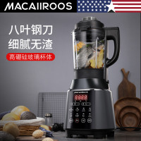 迈卡罗 破壁料理机 家用多功能加热豆浆机搅拌机预约定时榨汁机 MC-2258 黑色