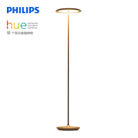 飞利浦 LED落地灯睿晨智能灯具床头客厅卧室书房创意简约立式灯 单台装