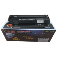 大映410X红色高容量