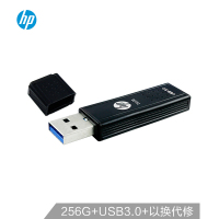 闪迪 （SanDisk）128GB Lightning USB3.0 苹果U盘