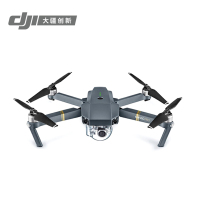 DJI大疆无人机 御 Mavic 2 专业版 + 带屏遥控器便携可折叠无人机