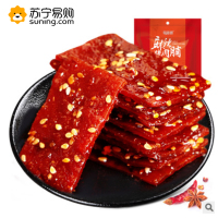 蜀道香 猪肉脯 麻辣四川特产肉脯 休闲 小包装 65g*5 ZX
